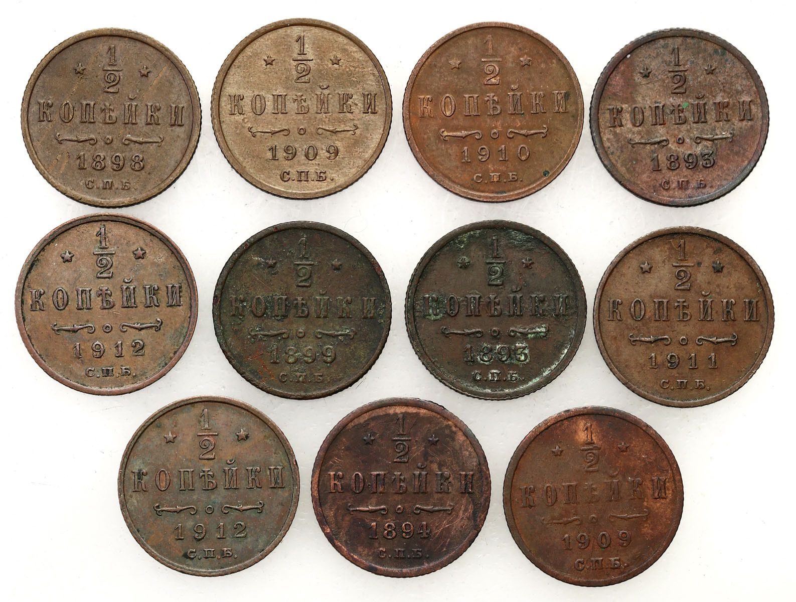 Rosja, Aleksander III, Mikołaj II. 1/2 kopiejki 1893-1912, zestaw 11 monet